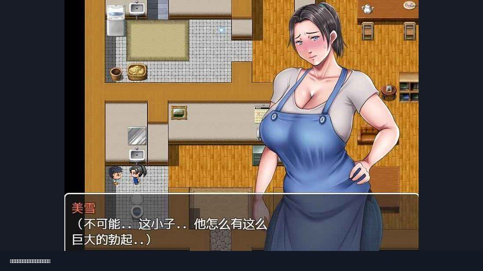 我妈妈跪地道歉的那一天 玩法展示 玩法截图 4